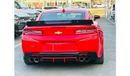 شيفروليه كامارو chevrolet camaro rs 6 cylinder  2018