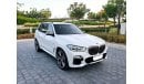 بي أم دبليو X5 50i M Sport 4.4L