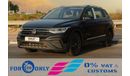 فولكس واجن تيجوان Life 1.4L 2024 Volkswagen TIGUAN TSI 300 1.5L SUV 0Km