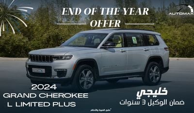 Jeep Grand Cherokee Limited L Plus Luxury V6 3.6L , 2024 GCC , 0Km , With 3 Years or 60K Km Warranty @Official Dealer