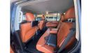 Nissan Patrol LE Platinum City 5.6L