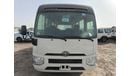 Toyota Coaster 2024 Toyota Coaster 2.7L 23-Seater 4-Cyl Petrol M/T RWD Only For Export