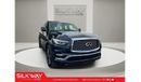 Infiniti QX80 Sensory 8 Infiniti QX80