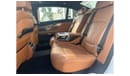 BMW 740Li Exclusive