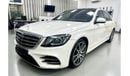 Mercedes-Benz S 450 Std