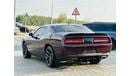 Dodge Challenger SXT For Sale