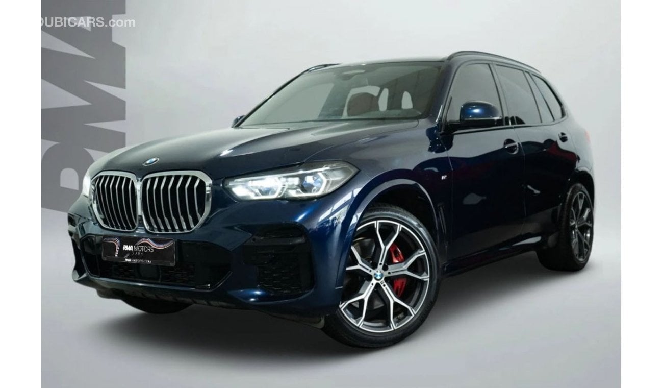 BMW X5 40i xDrive 2022 BMW X5 40i X Drive / 5 Years BMW Warranty & Service contract /Full BMW Service Histo