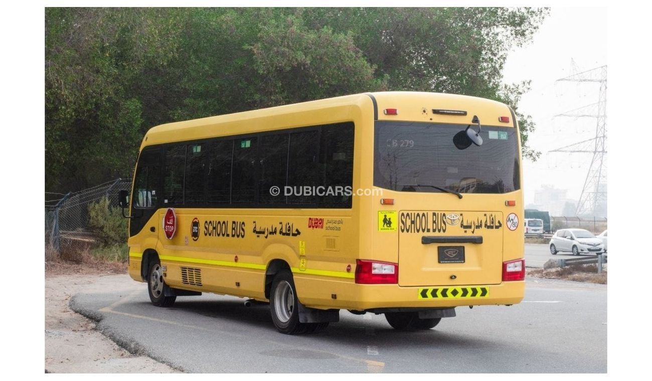 تويوتا كوستر 2020 | TOYOTA COASTER | SCHOOL BUS | 23-SEATER LCD SCREEN | AUTOMATIC DOOR | T70830