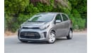 كيا بيكانتو AED 607/monthly | 2023 | KIA PICANTO | LX 1.2L | GCC SPECS | REAR VIEW CAMERA | K28613