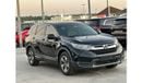 Honda CRV HONDA CRV 2017 GCC SPEC 2.4