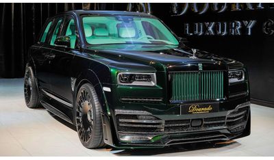 Rolls-Royce Onyx Cullinan | 3-Year Warranty and Service