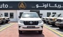 Toyota Prado TX 2.7L YM 2023