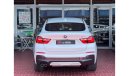 BMW X4 xDrive 28i