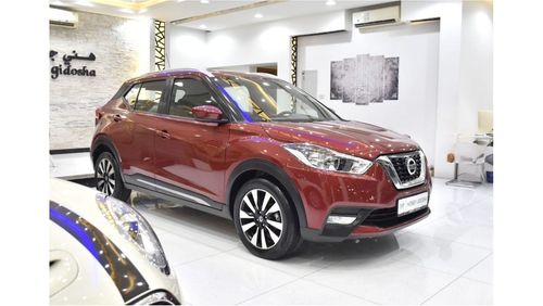 نيسان كيكس EXCELLENT DEAL for our Nissan Kicks ( 2020 Model ) in Red Color GCC Specs