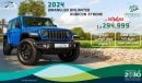 Jeep Wrangler Unlimited Rubicon Xtreme V6 3.6L , 2024 GCC , 0Km , With 3 Years or 60K Km Warranty @Official Dealer Exterior view