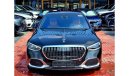 Mercedes-Benz S680 Maybach V12 6.0L European Specs 2023