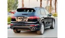 بورش كايان Porsche Cayenne 2016