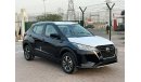 Nissan Kicks 1.6L PETROL 2024 GCC