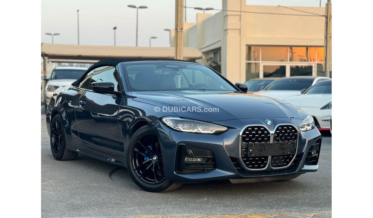 بي أم دبليو 420i BMW 420 FULL OPPTION FULL SUNROOF