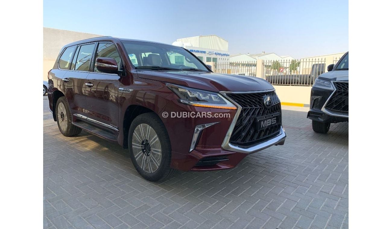 Lexus LX570 MBS Autobiography 4 Seater VIP Edition