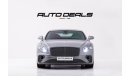 Bentley Continental GT W12 | GCC - Perfect Condition | 6.0L W12