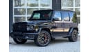 Mercedes-Benz G 63 AMG export only