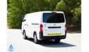 Nissan Urvan Std 2021 NV350 Dry Delivery Van - 2.5L - PTR MT - Low Mileage - Like new Condition - GCC