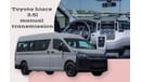 Toyota Hiace TOYOTA HIACE 3.5L COMMUTER 13-STR H/R Manual Gcc PTR (export only)