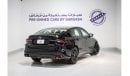 جي إي سي امباو GE 1.5T | 2024 | Warranty | Service History