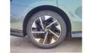 Volkswagen ID.7 - PRO RANGE 642  || Full Option || Only Export.