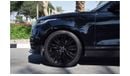 Land Rover Range Rover Velar P340 S Special offer