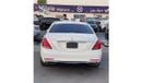 مرسيدس بنز S 560 Std 4.0L (463 HP) MERCEDES S560 2020 WHITE JAPAN IMPORT