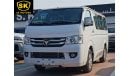 Foton View Petrol, 15 Seater, SPECIAL OFFER, CODE-FVSR20