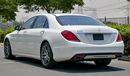 Mercedes-Benz S 550