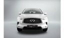 إنفينيتي QX50 لاكس