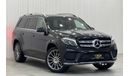 مرسيدس بنز GLS 500 Std 4.7L 2017 Mercedes Benz GLS500 AMG 4MACTIC, Feb 2026 Warranty, Full Options, 7 Seater, GCC