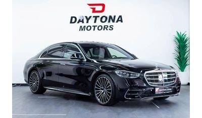 Mercedes-Benz S 580 4MATIC Exclusive 4.0L