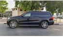 Mercedes-Benz GL 500 2015 4.7L Turbocharged V8 Partial Service History GCC Perfect Condition