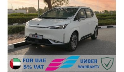 زي اكس شان لينغ 2022 HAYCAN Z03 SUV FWD 0Km