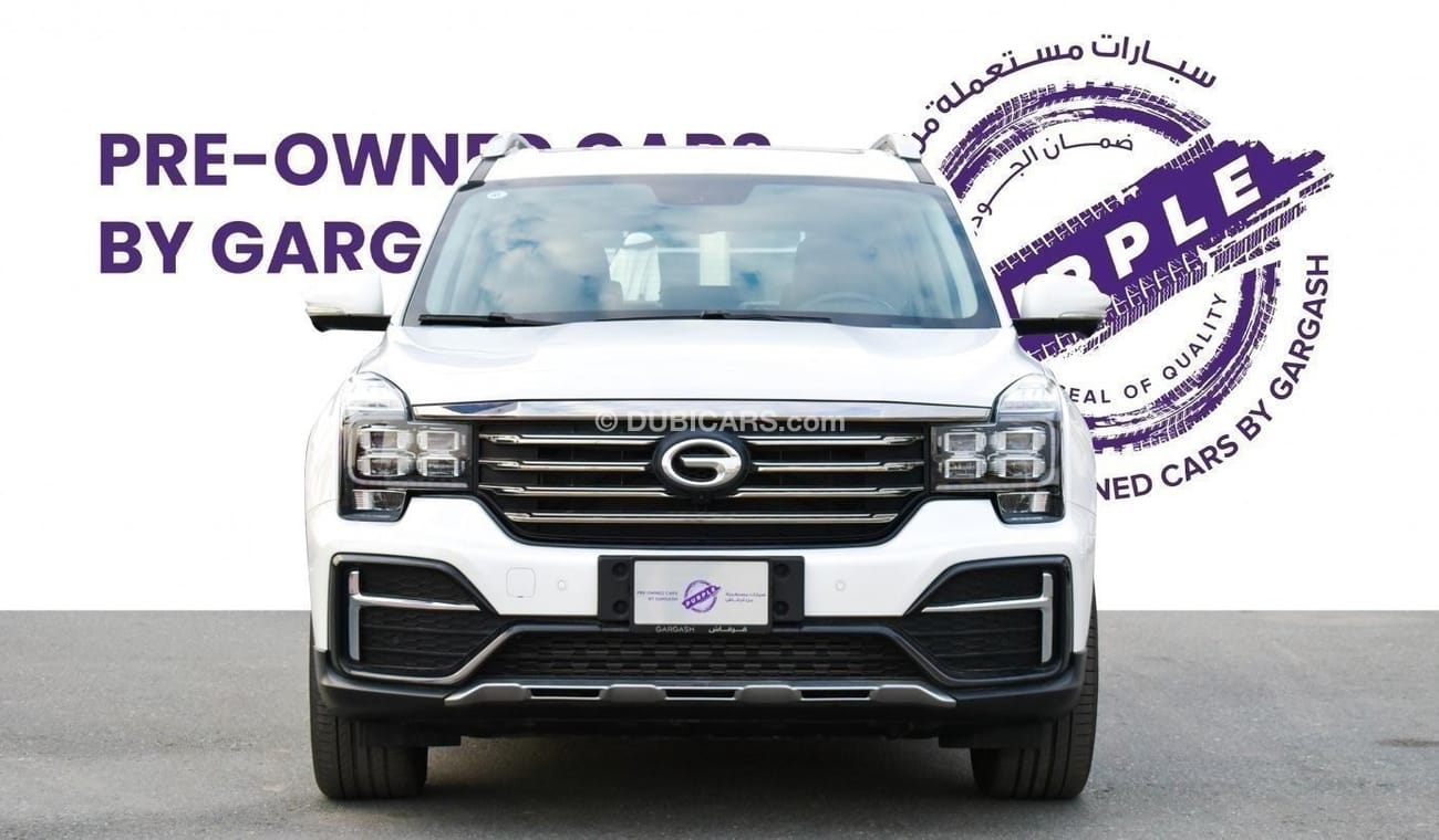 GAC GS8 GL 2.0T | 2022 | Warranty | Service History