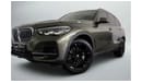 بي أم دبليو X5 XDrive 40i Full PPF