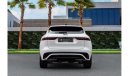 جاكوار F Pace R Dynamic  | 5,581 P.M  | 0% Downpayment | Brand New!