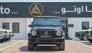 Mercedes-Benz G 63 AMG YM 2025