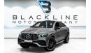 مرسيدس بنز GLE 53 AMG كوبيه 2022 Mercedes GLE53 AMG, 2027 Mercedes Warranty, Full Service History, Low KMs, GCC