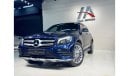 مرسيدس بنز GLC 250 4MATIC