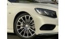 Mercedes-Benz S 550 Coupe S550 2015 AMG DESIGNO FOLL OPTION JABAN