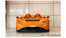 McLaren Elva Std 99 of 149 | 2021 - GCC - Brand New - Under Warranty - Full Carbon Fiber | 4.0L V8