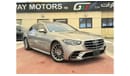 Mercedes-Benz S 580 4M Exclusive MERCEDES BENZ S580