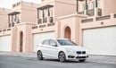 BMW 218i Active Tourer