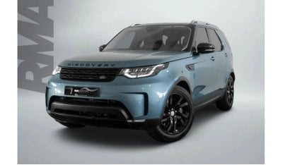 Land Rover Discovery HSE